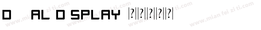 digtal display字体转换
